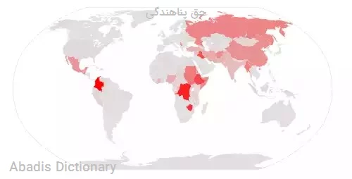 حق پناهندگی